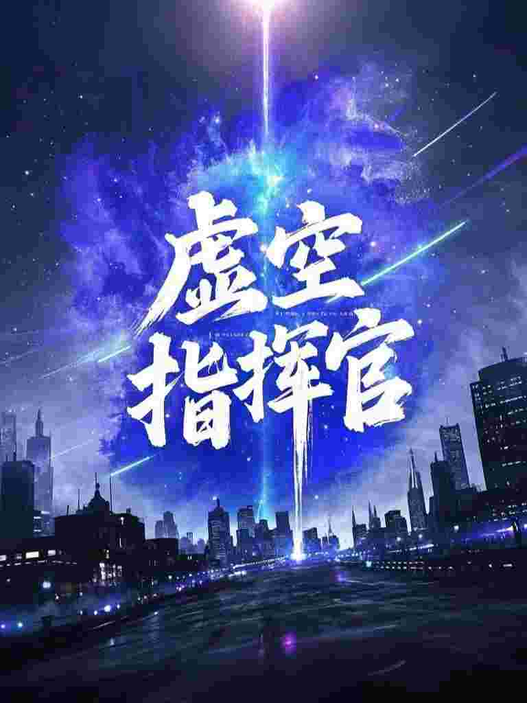 我的姐姐是个恋爱脑