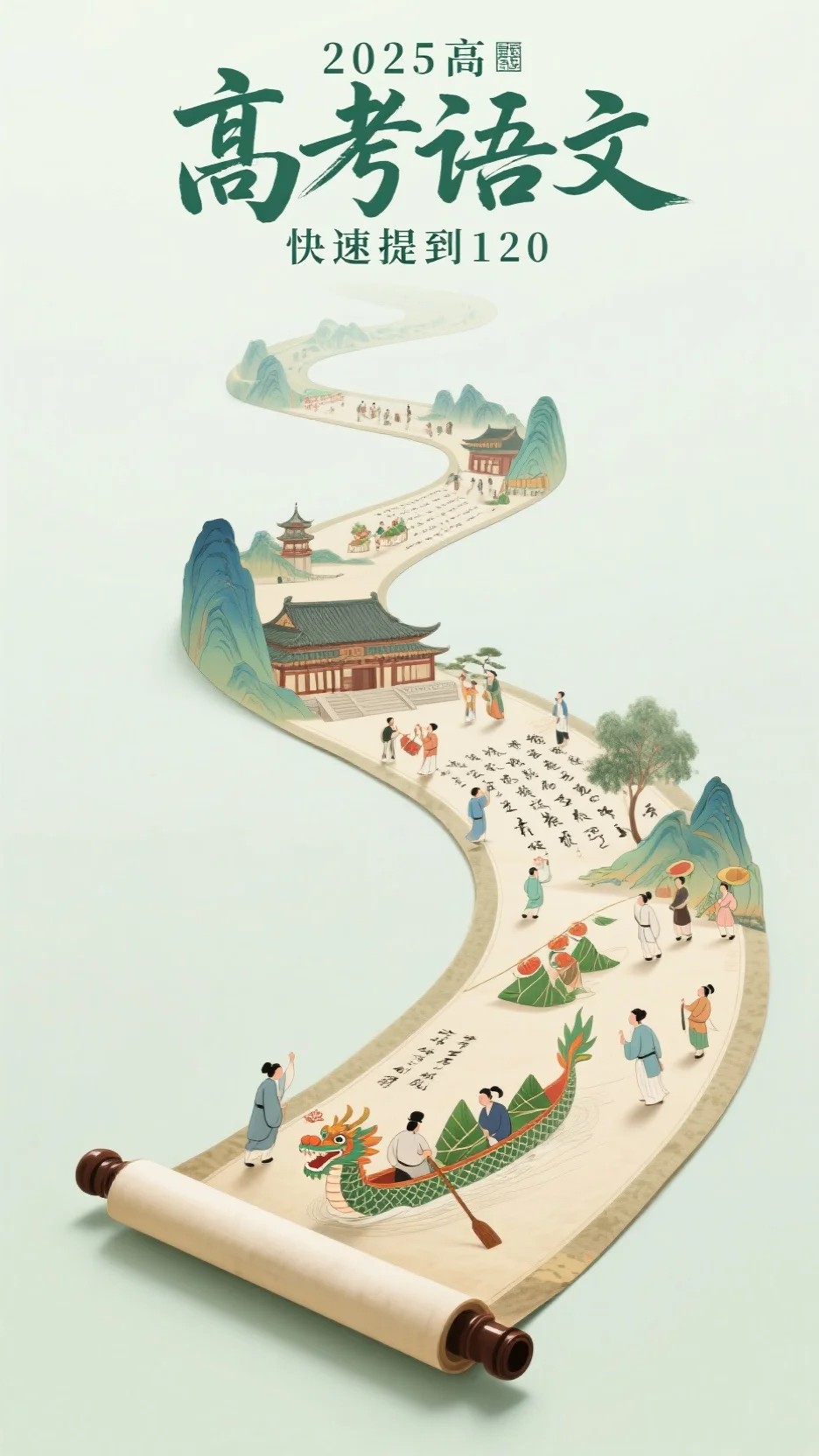 打工十年供男友读博，他却说他是智性恋