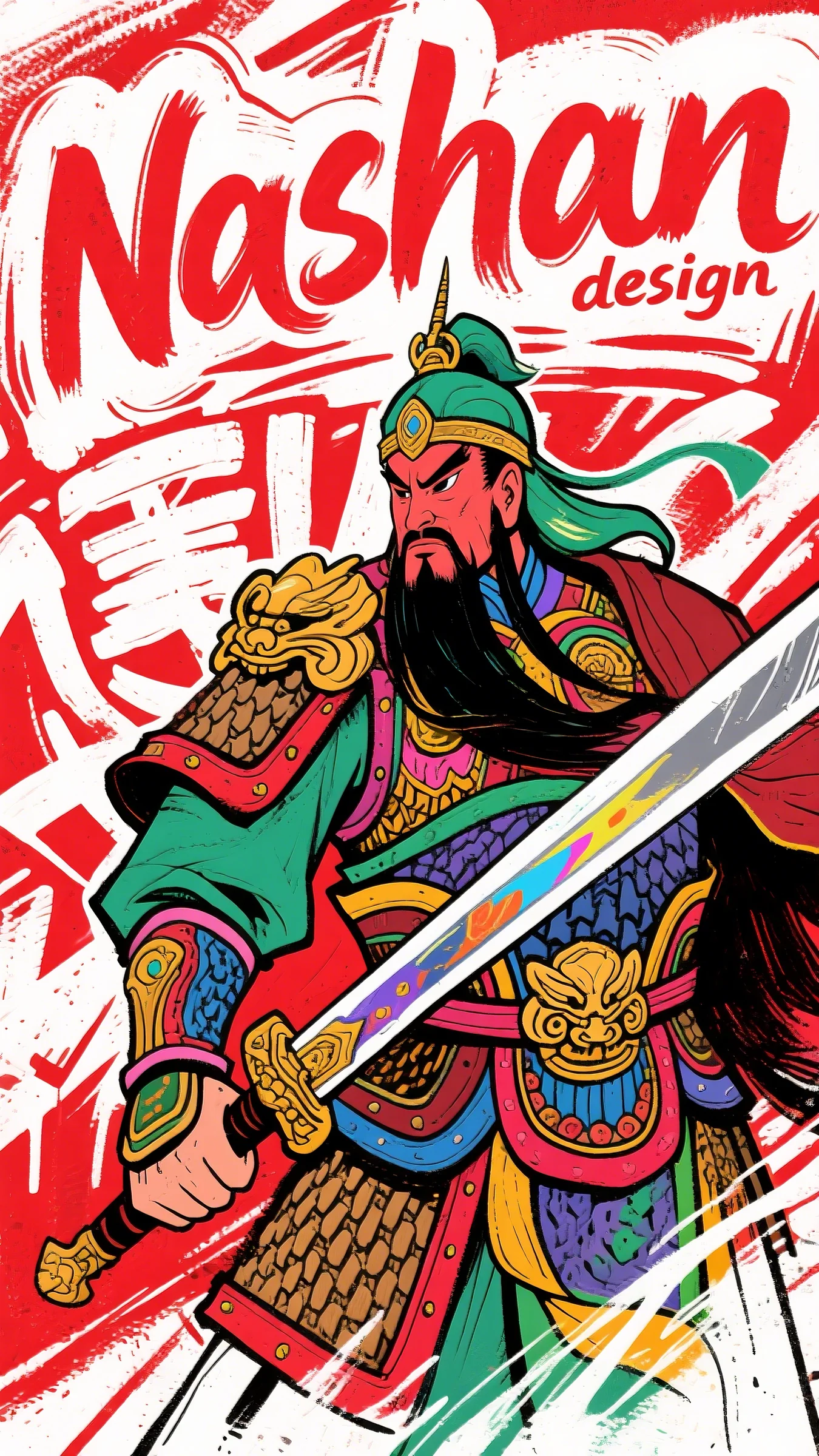 重生后，不管扶弟魔未婚妻