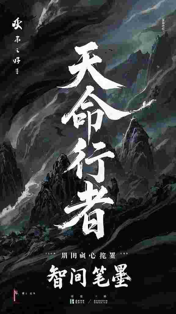 在我乔迁宴上摆灵堂，我反手偷他全家气运