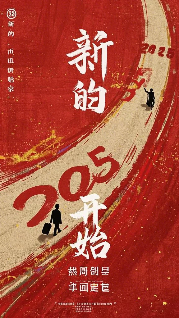 妻子同学聚会出轨初恋，我换清纯女大