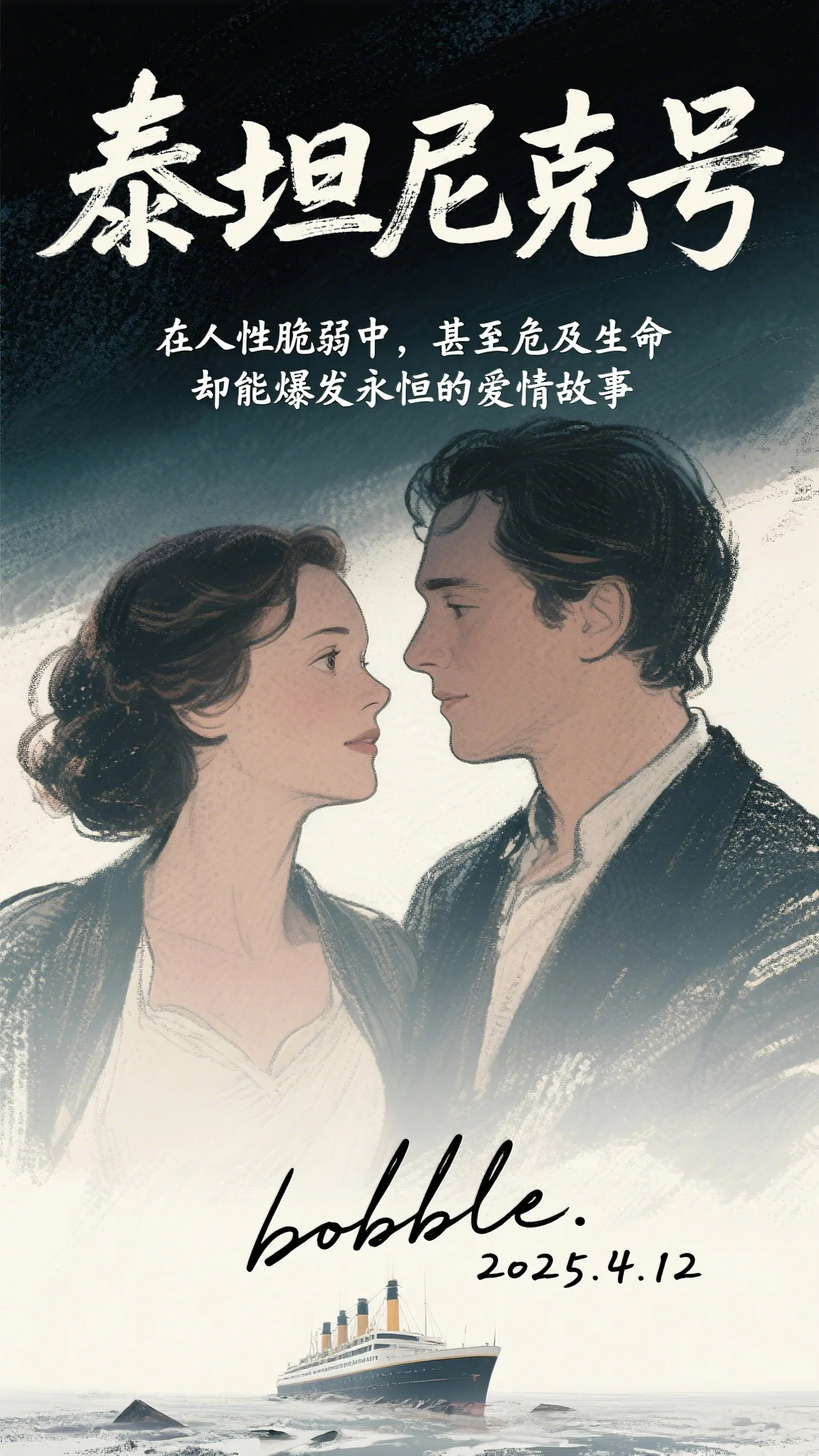 妹妹让我保管家产，半年后我倒欠她20万