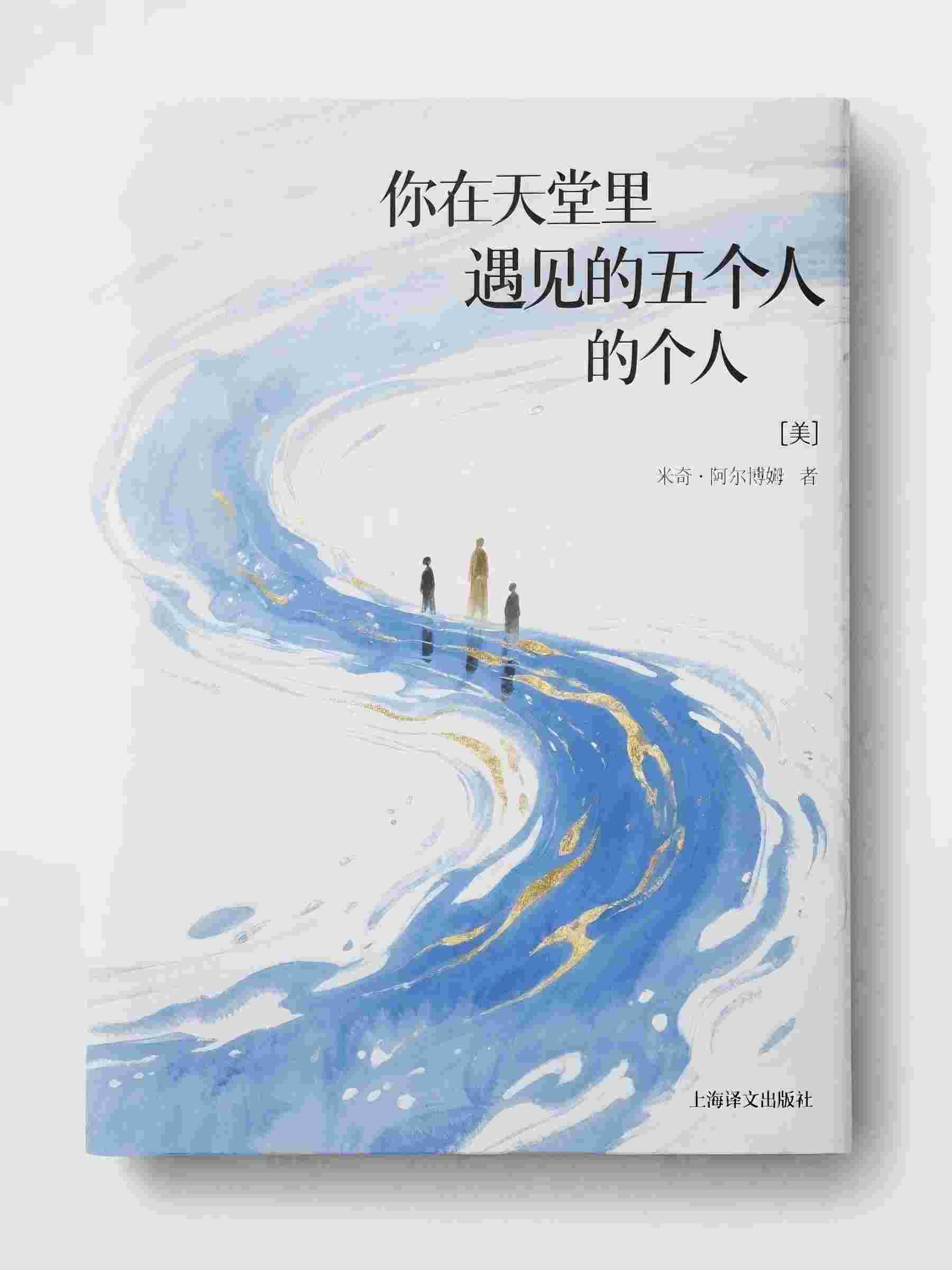 我死后，影后前女友在我坟前哭疯了(顾诗诗圆圆)最新好看小说_无弹窗全文免费阅读我死后，影后前女友在我坟前哭疯了顾诗诗圆圆