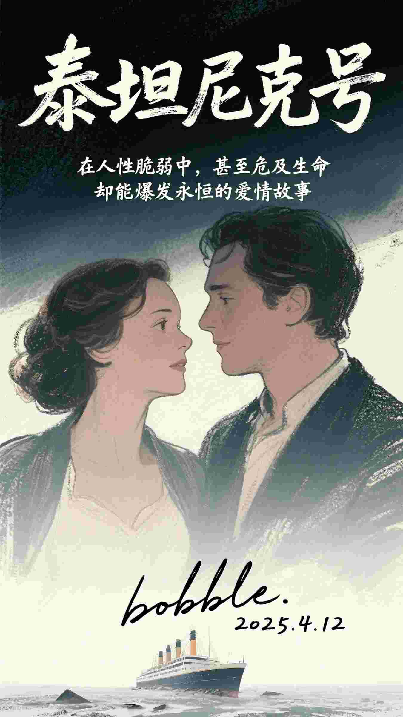 我把我妈送进衡水老年大学