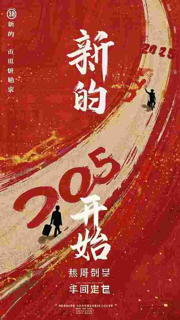 莫讲前尘与风听(郑悬生郑欣蕊)